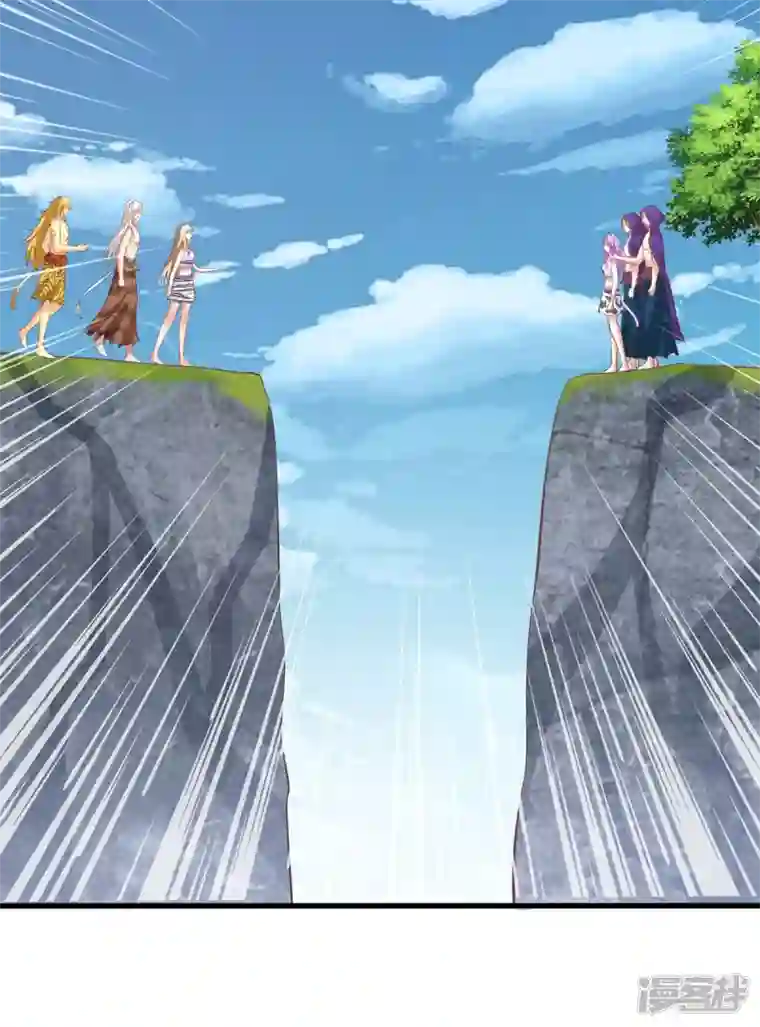 兽世狂妃：不当异界女海王第72话 威胁