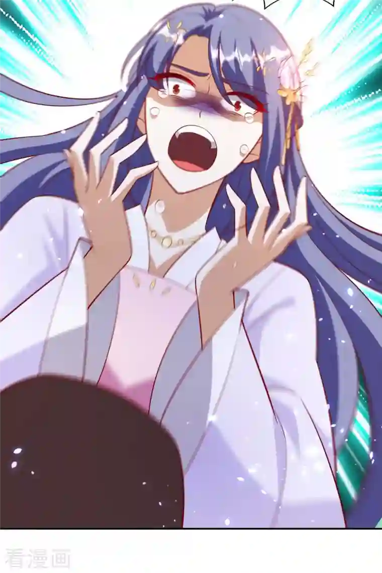 天机神术师：王爷相公不信邪第57话 超度怨魄