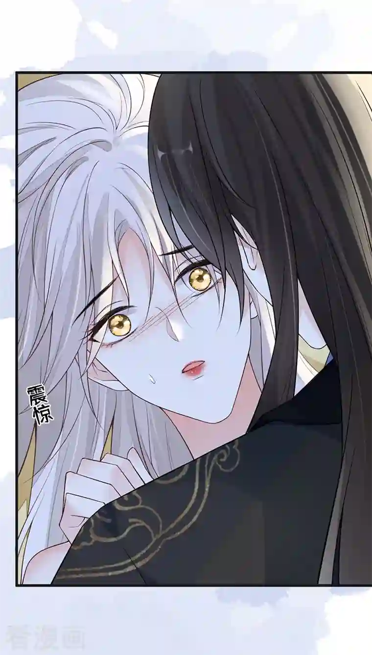 太后裙下臣第114话 神特么的助兴