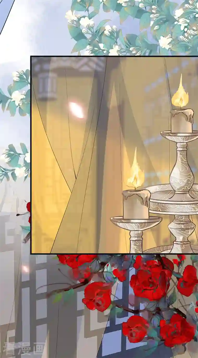 太后裙下臣第114话 神特么的助兴