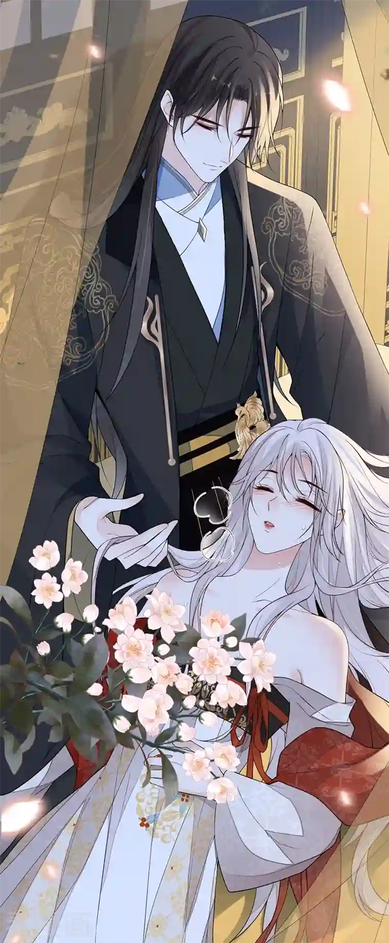 太后裙下臣第114话 神特么的助兴