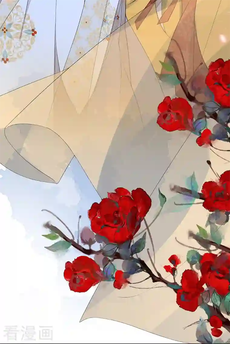 太后裙下臣第114话 神特么的助兴