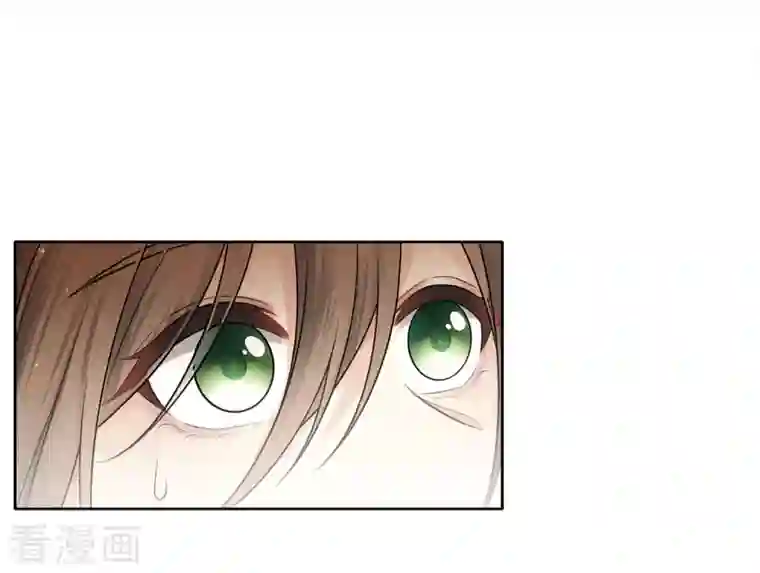 长相思第61话 变故