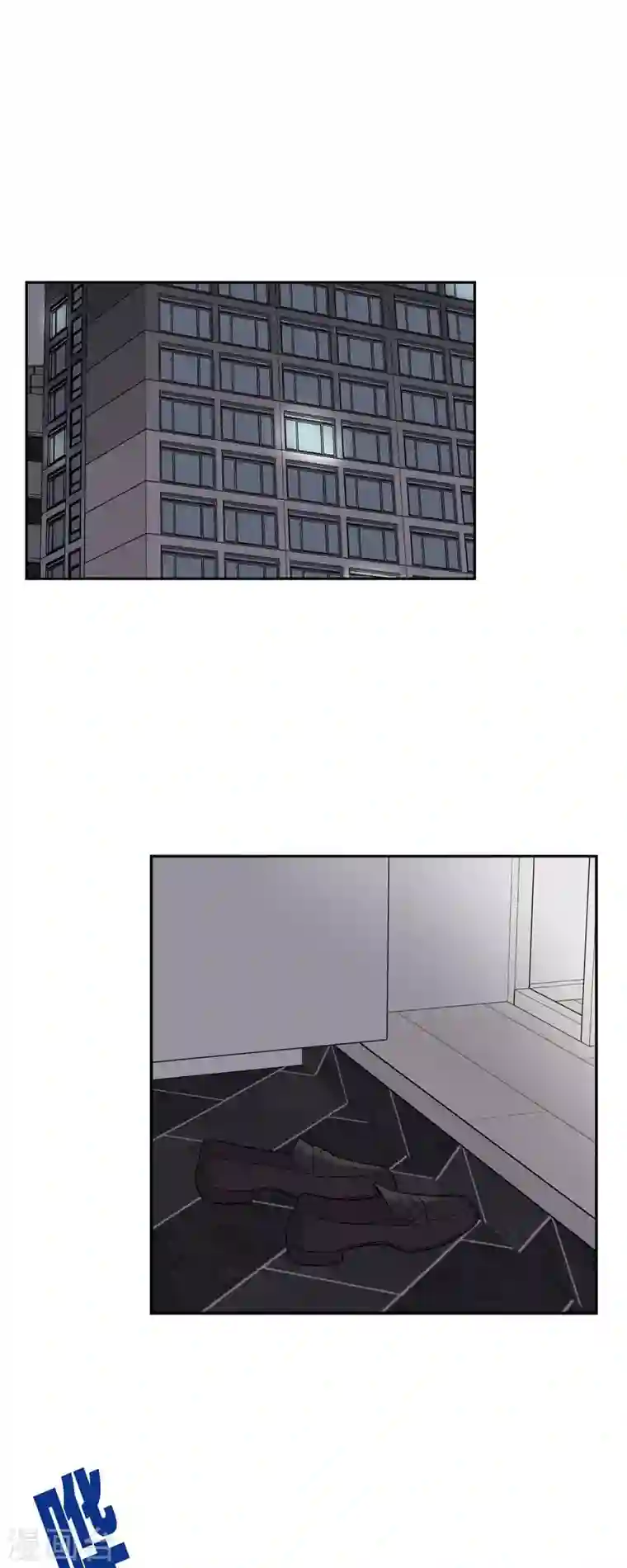 可疑的文科长第25话 做梦