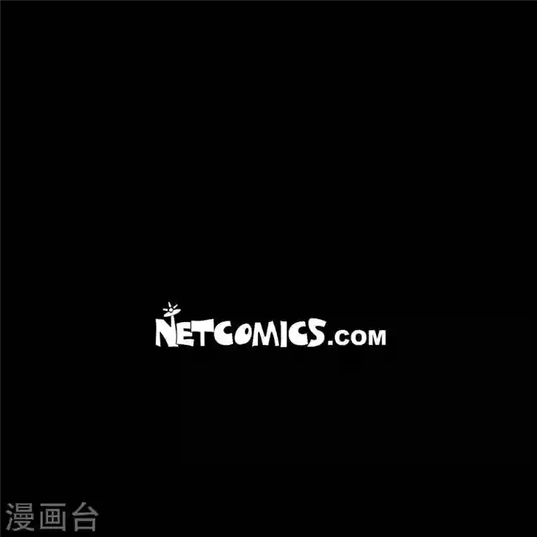 可疑的文科长第26话 想念