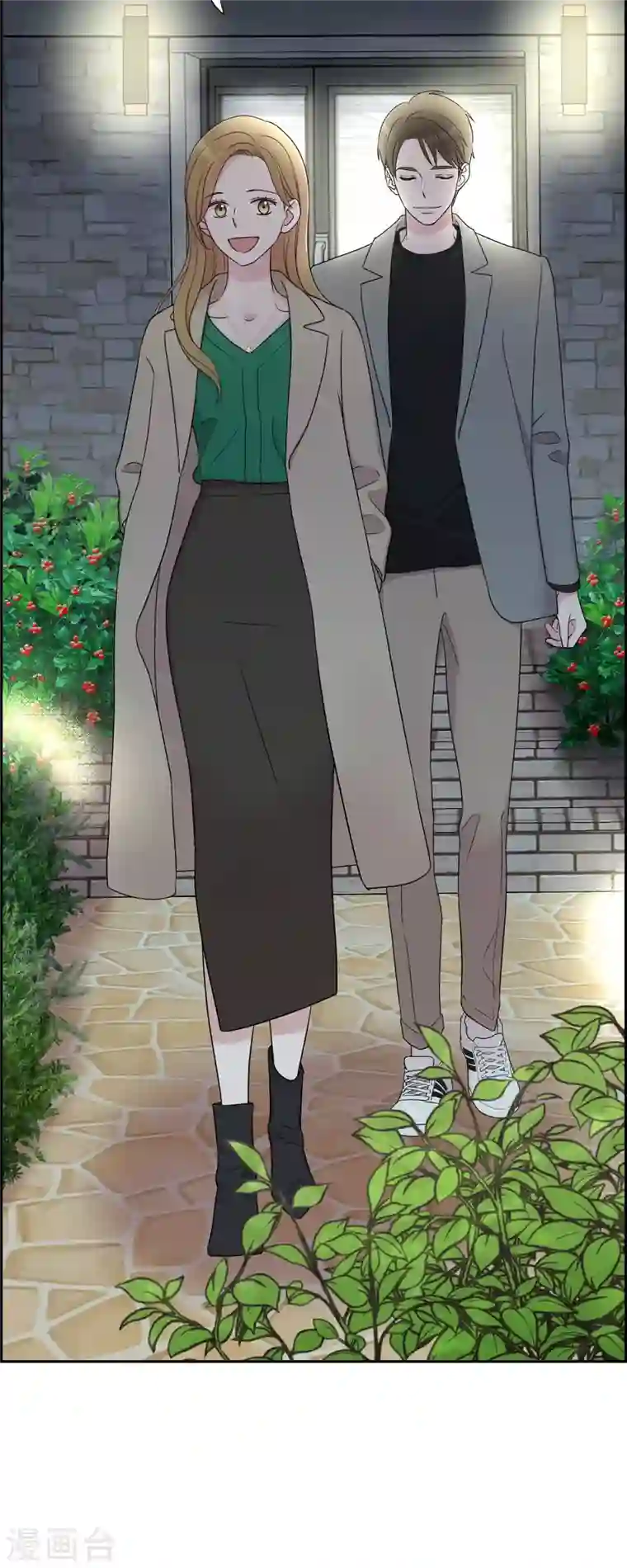 可疑的文科长第30话 和你在一起