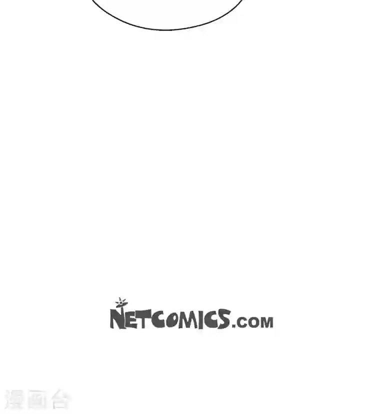 可疑的文科长第33话 不自在