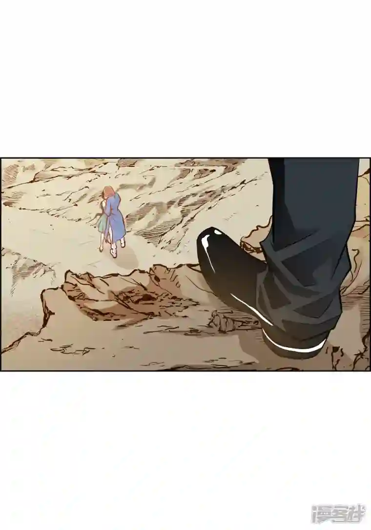 献给心脏第70话 发生变数