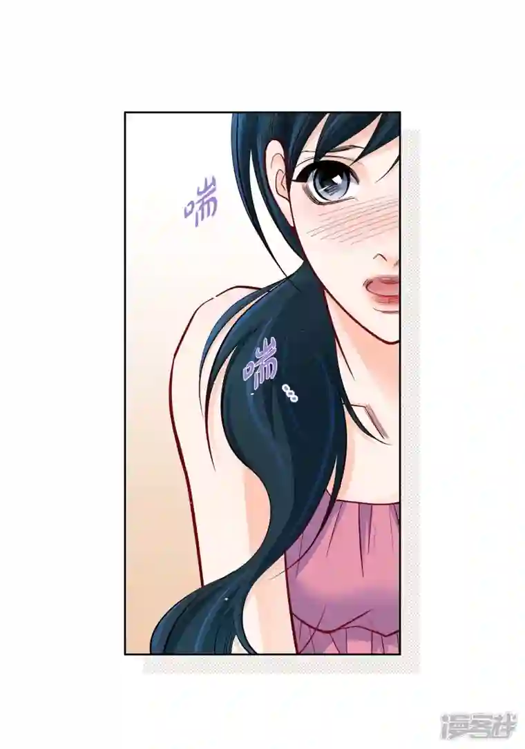 献给心脏第71话 只要有你就足够