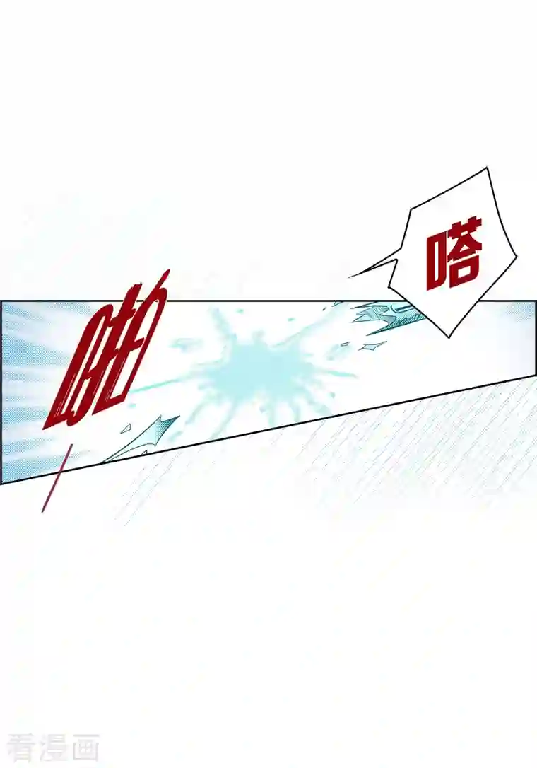 献给心脏第72话 和马古连接上了