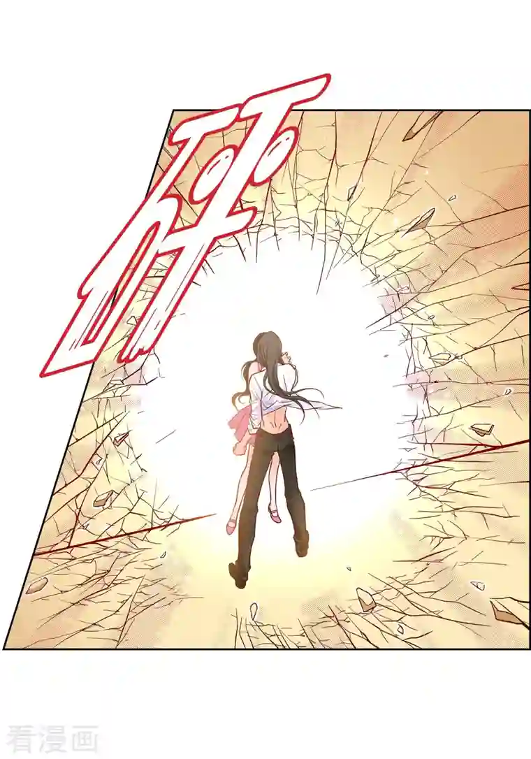 献给心脏第72话 和马古连接上了