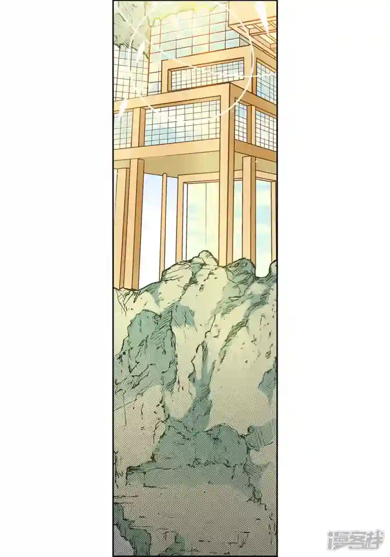 献给心脏第75话 办葬礼