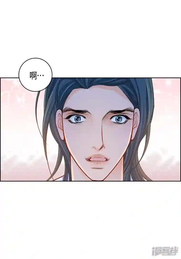 献给心脏第75话 办葬礼