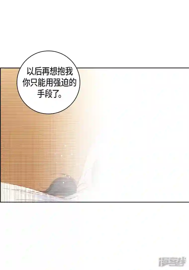 献给心脏第75话 办葬礼