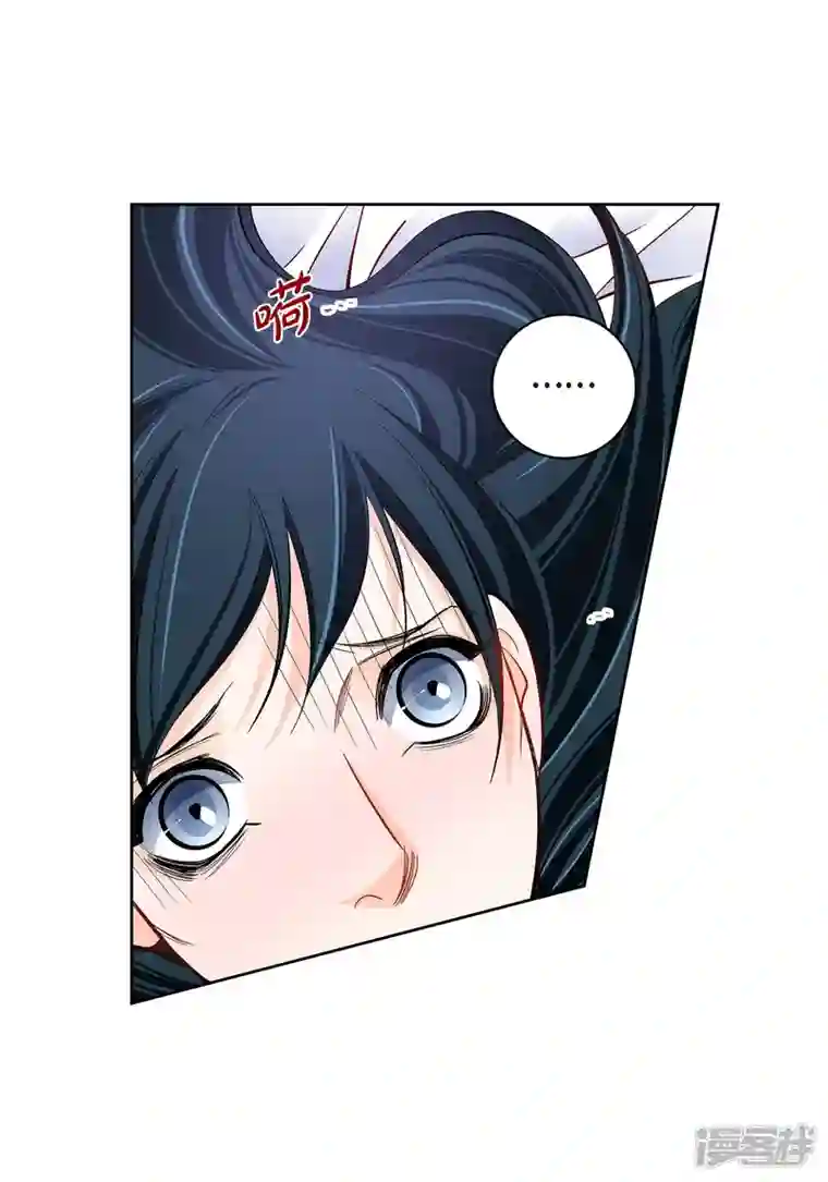 献给心脏第75话 办葬礼