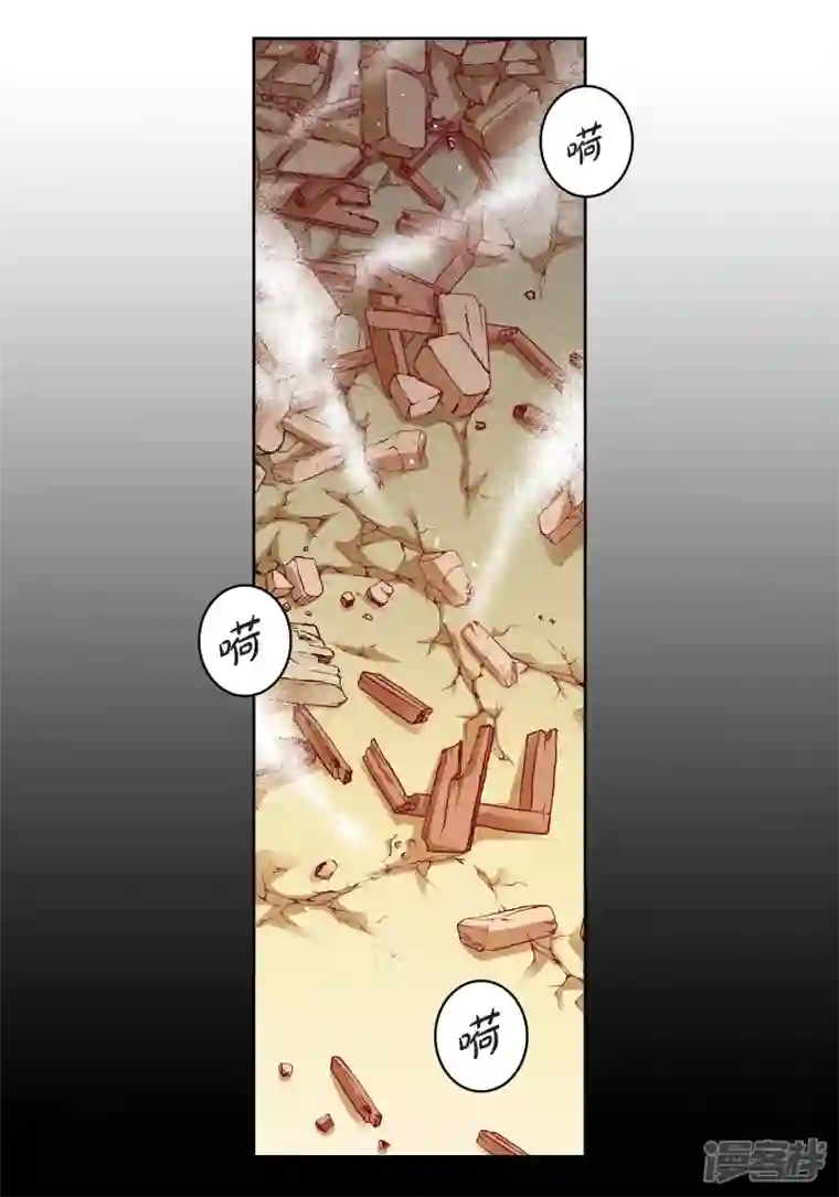 献给心脏第76话 再也无法去爱了