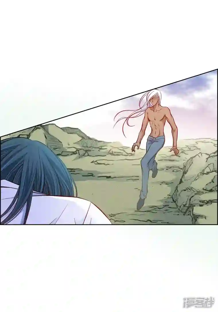 献给心脏第77话 她是我的唯一