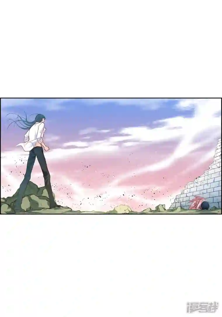 献给心脏第77话 她是我的唯一