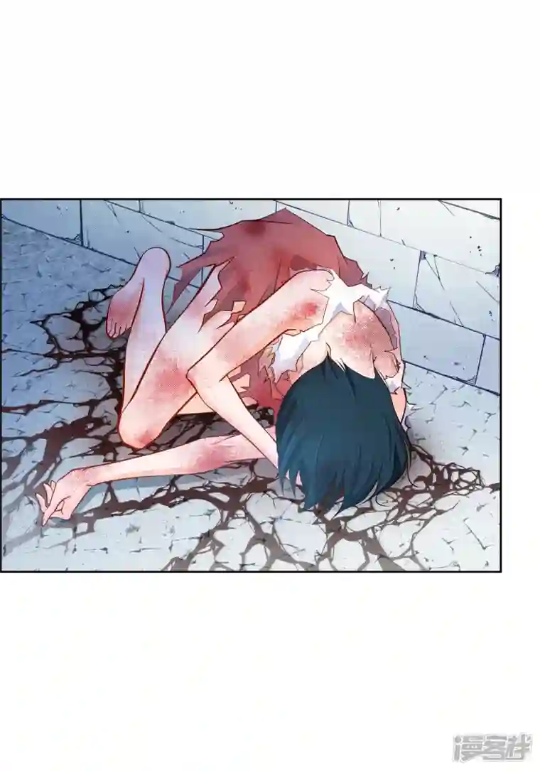 献给心脏第77话 她是我的唯一