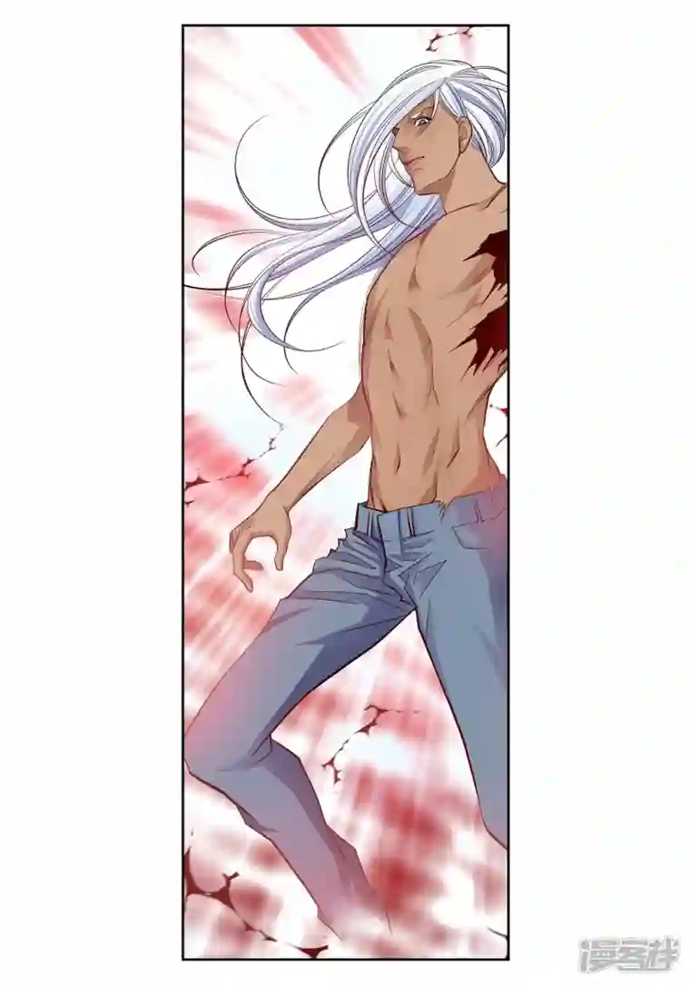 献给心脏第77话 她是我的唯一