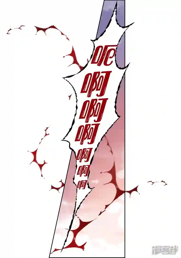 献给心脏第77话 她是我的唯一