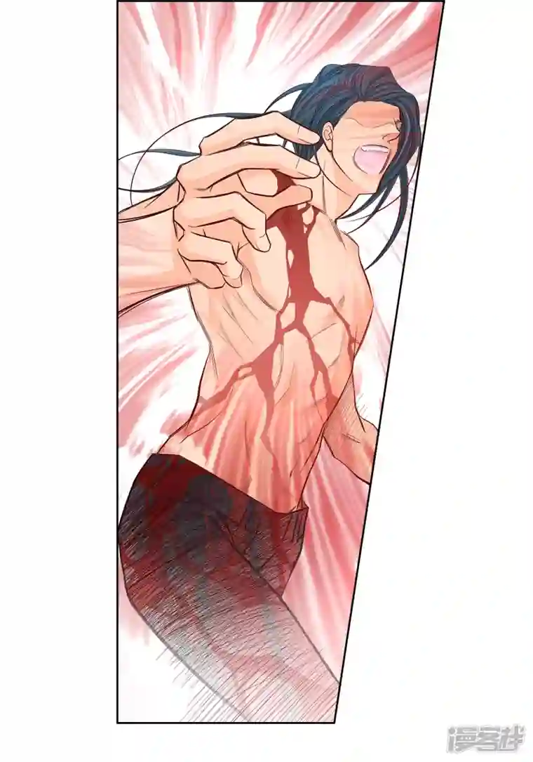 献给心脏第77话 她是我的唯一