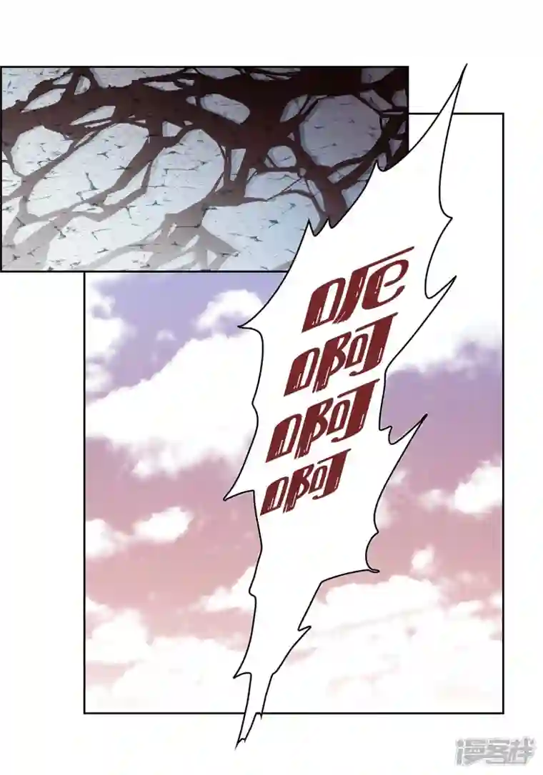 献给心脏第77话 她是我的唯一