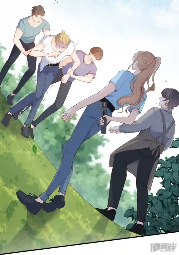 陆总，你老婆又上热搜啦！第74话 总有人瞎操心