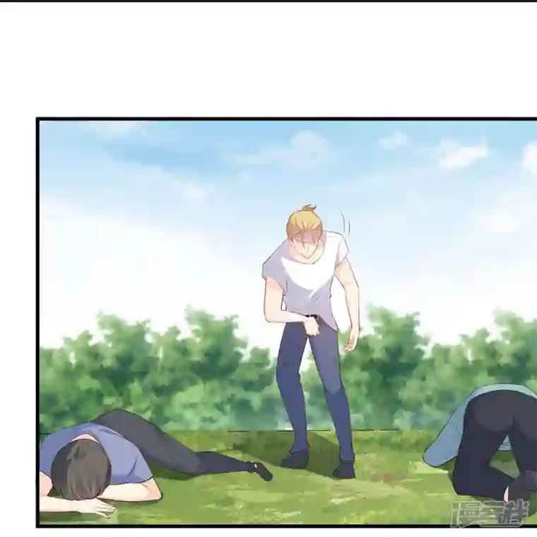 陆总，你老婆又上热搜啦！第74话 总有人瞎操心