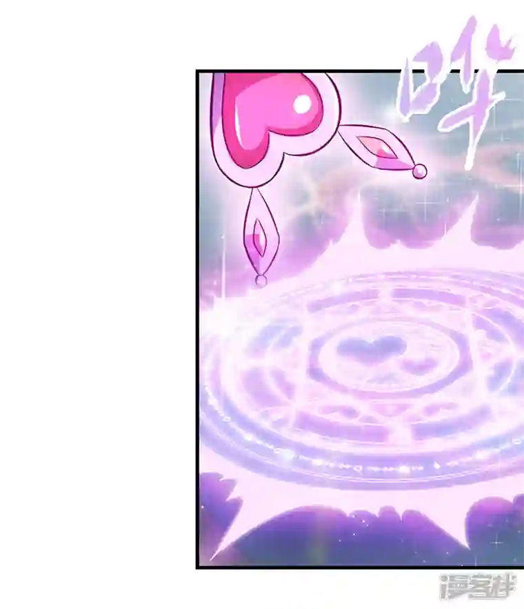 精灵梦叶罗丽第九季第27话 可爱的黎灰