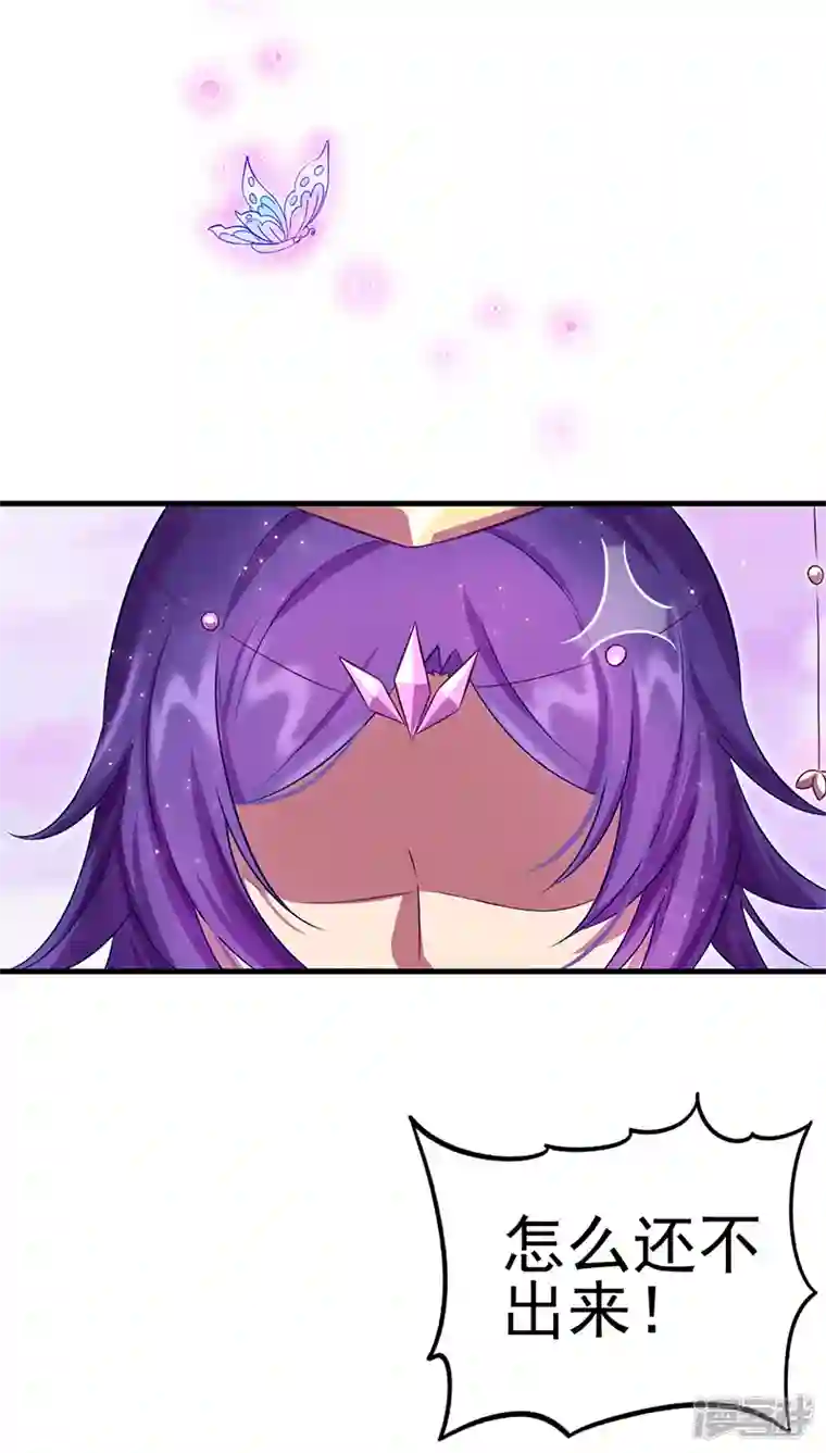 精灵梦叶罗丽第九季第27话 可爱的黎灰