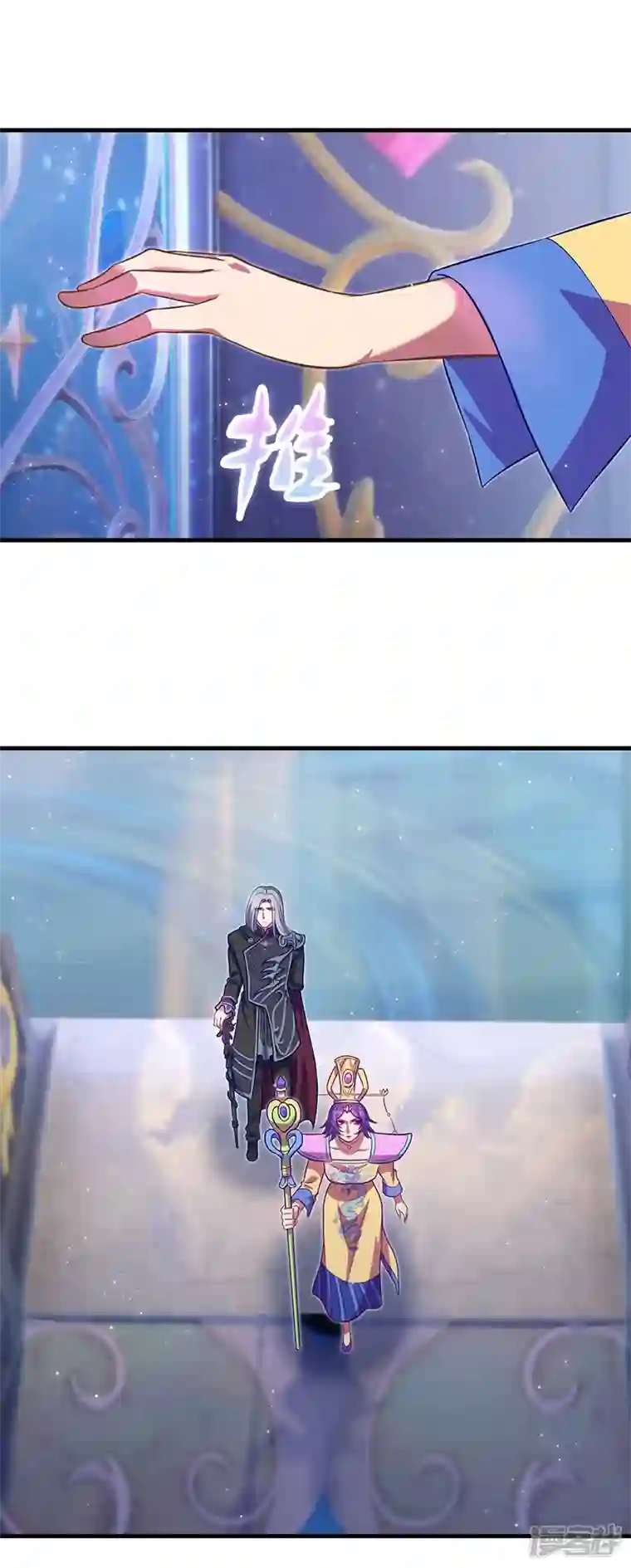 精灵梦叶罗丽第九季第27话 可爱的黎灰