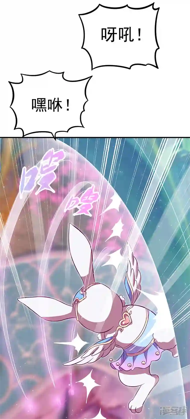 精灵梦叶罗丽第九季第27话 可爱的黎灰