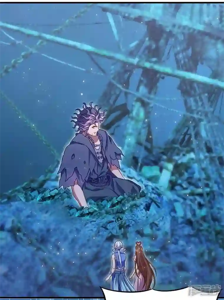 精灵梦叶罗丽第九季第28话 不需要说对不起