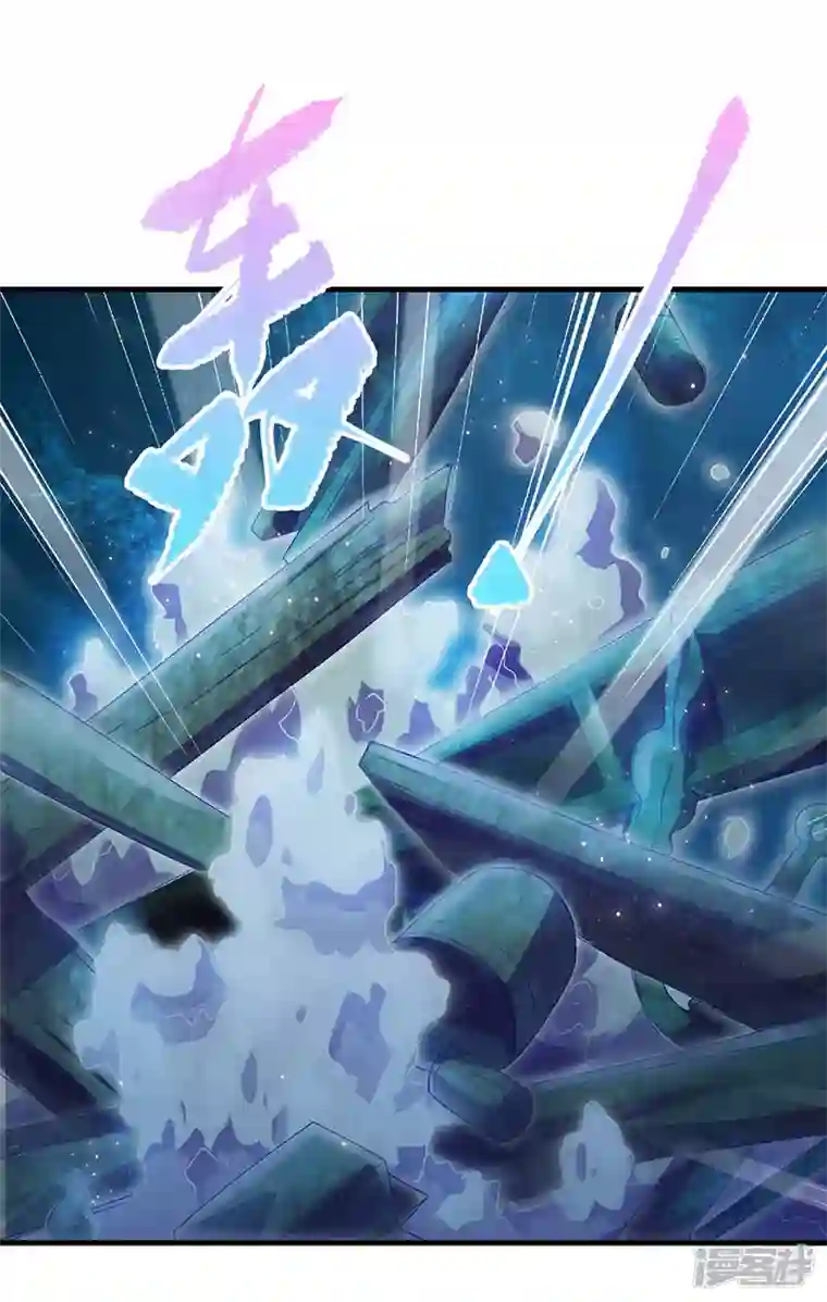 精灵梦叶罗丽第九季第28话 不需要说对不起