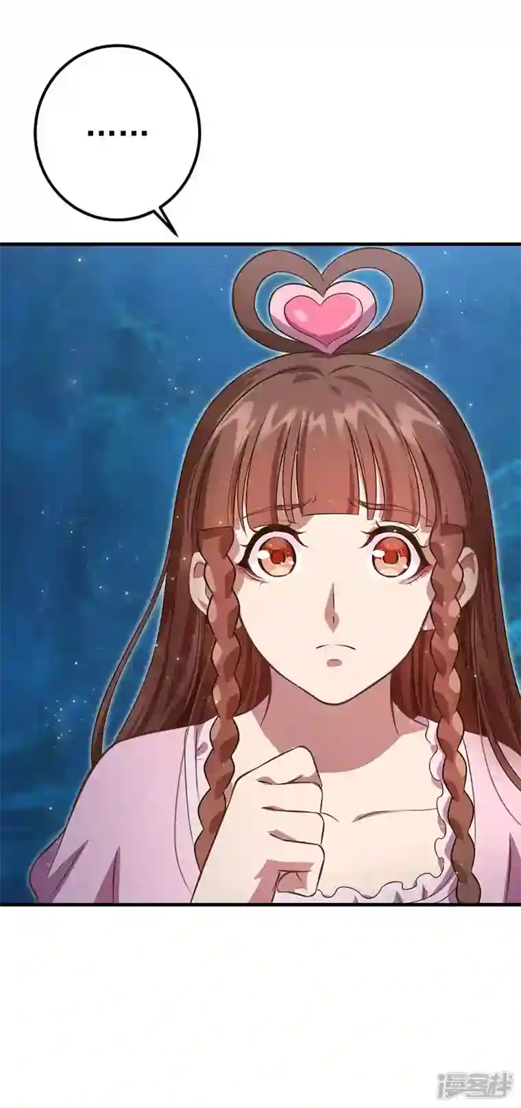 精灵梦叶罗丽第九季第28话 不需要说对不起