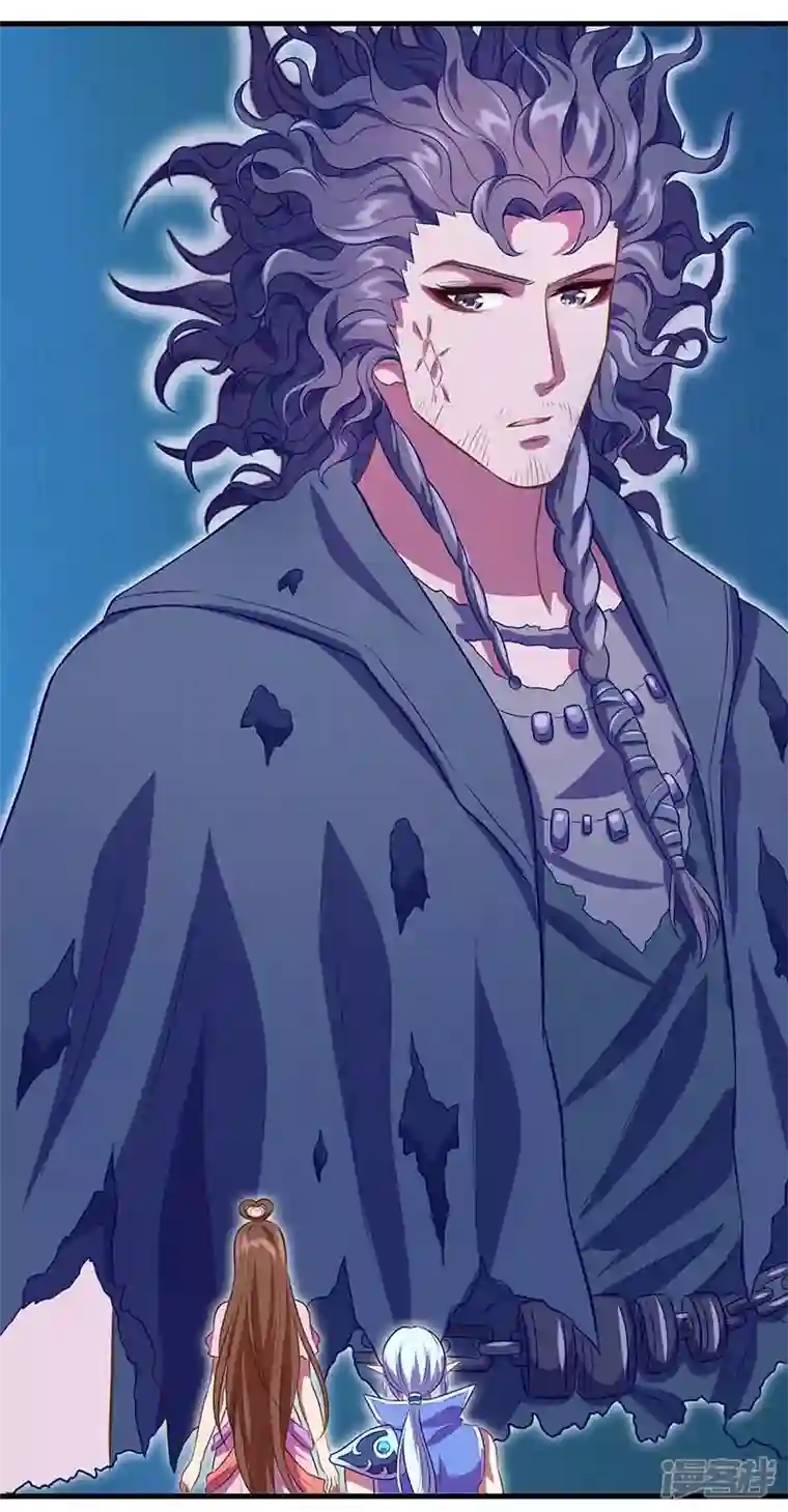 精灵梦叶罗丽第九季第28话 不需要说对不起