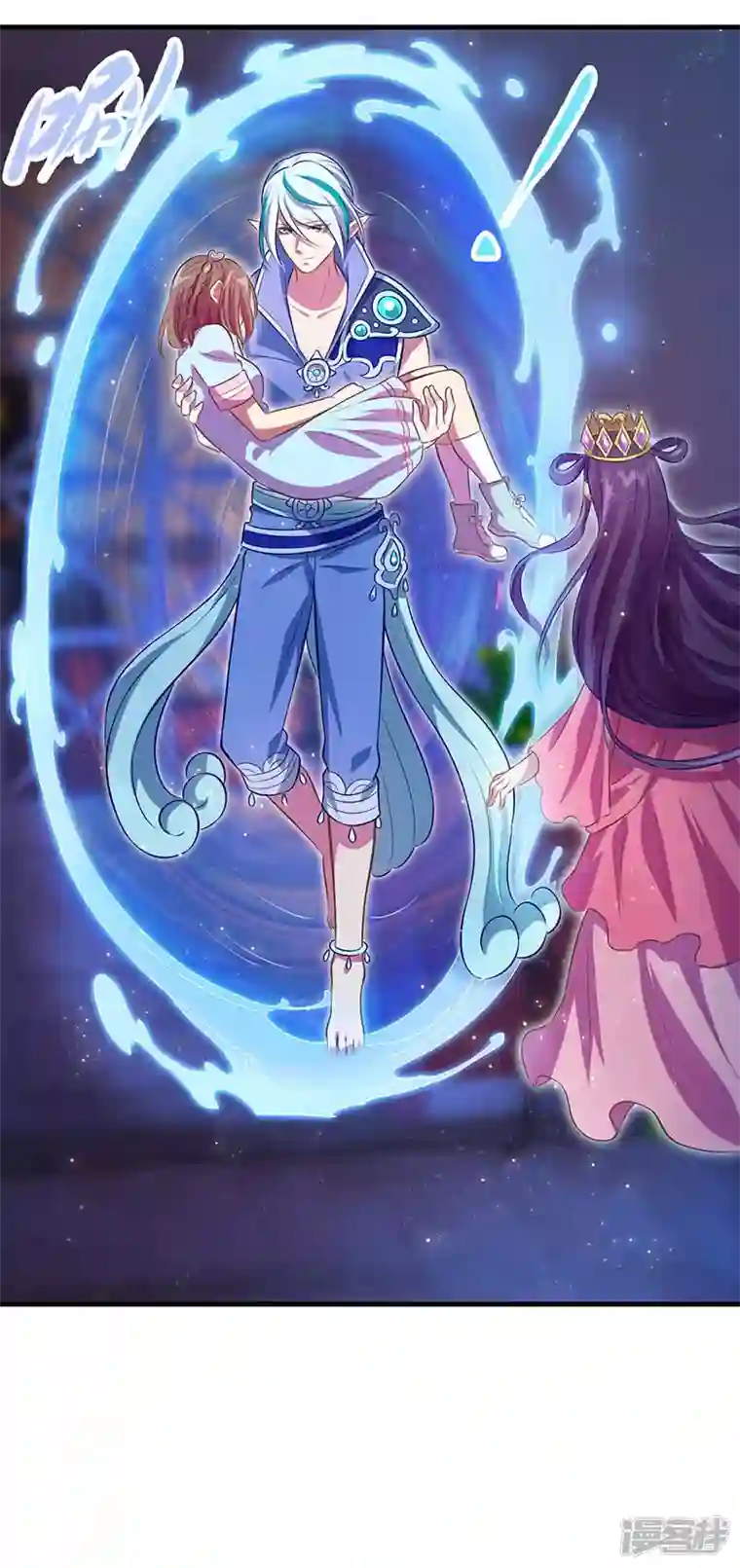 精灵梦叶罗丽第九季第28话 不需要说对不起