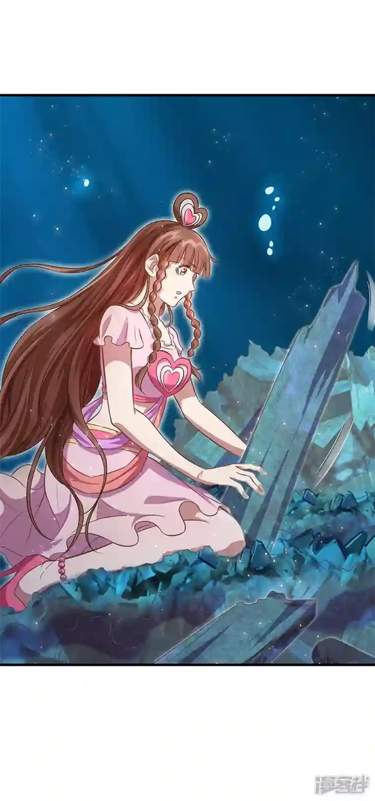 精灵梦叶罗丽第九季第28话 不需要说对不起