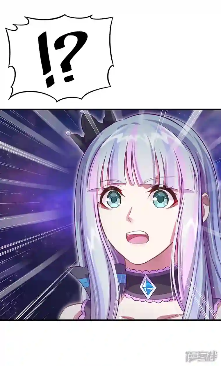 精灵梦叶罗丽第九季第30话 这是什么地方