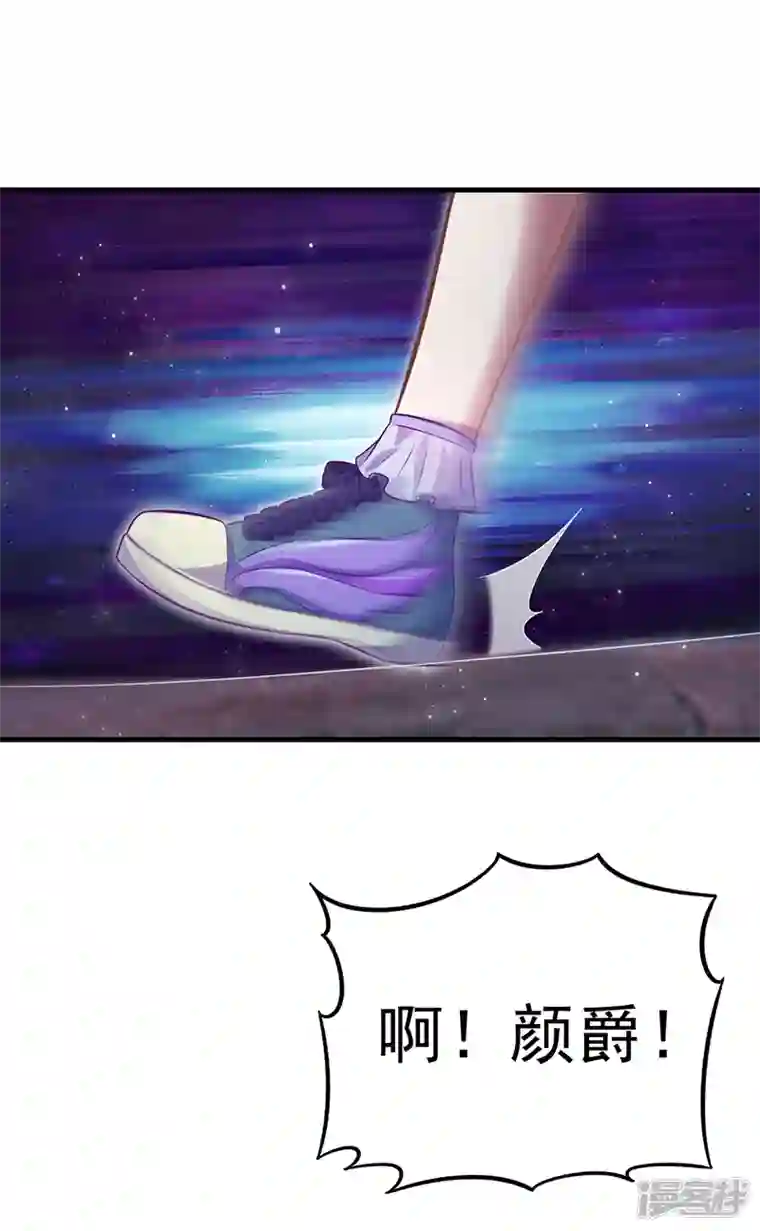 精灵梦叶罗丽第九季第30话 这是什么地方