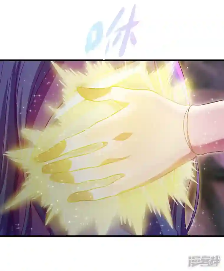 精灵梦叶罗丽第九季第30话 这是什么地方