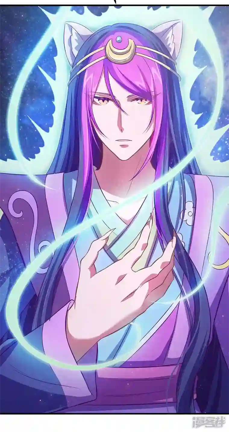 精灵梦叶罗丽第九季第30话 这是什么地方