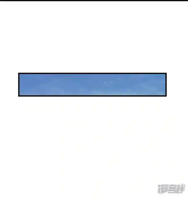 精灵梦叶罗丽第九季第30话 这是什么地方