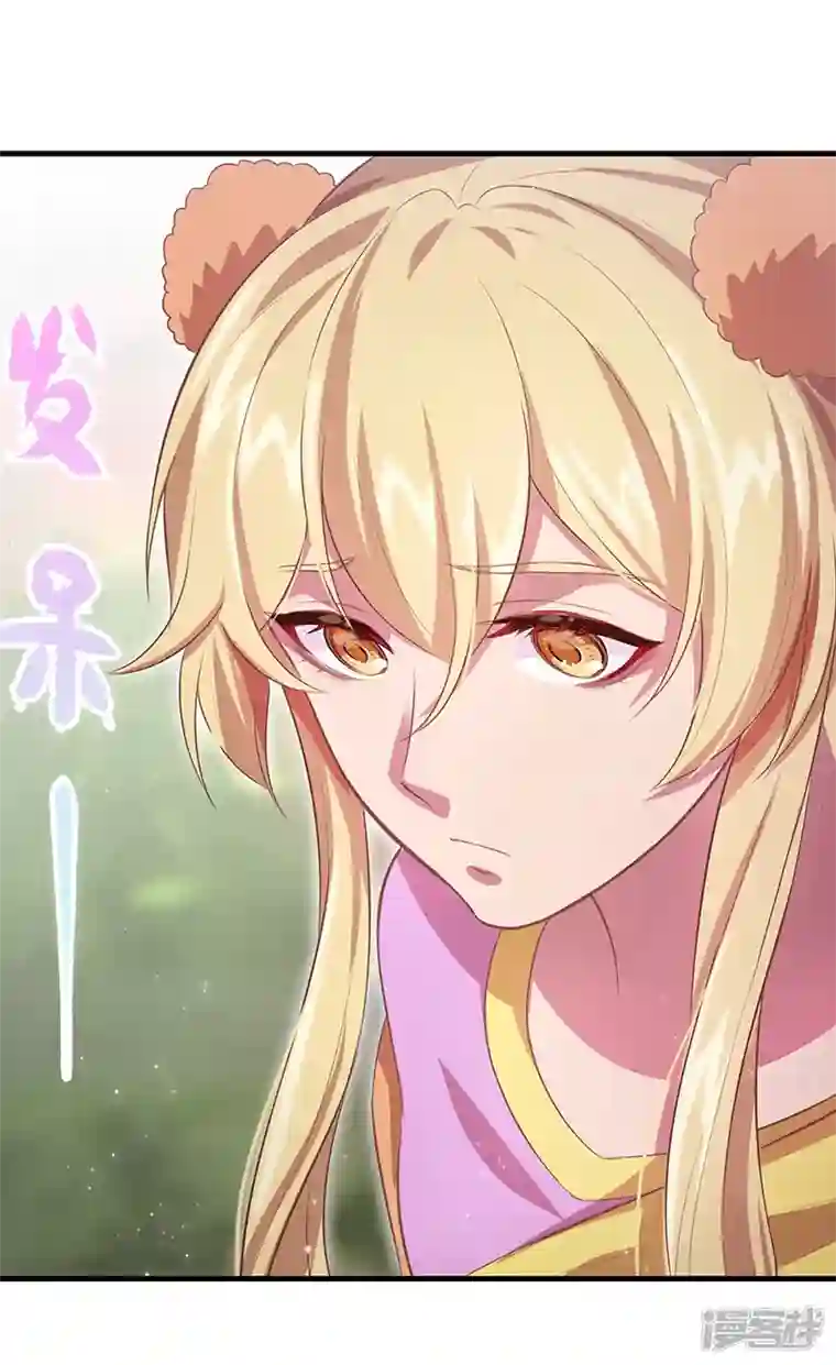 精灵梦叶罗丽第九季第30话 这是什么地方