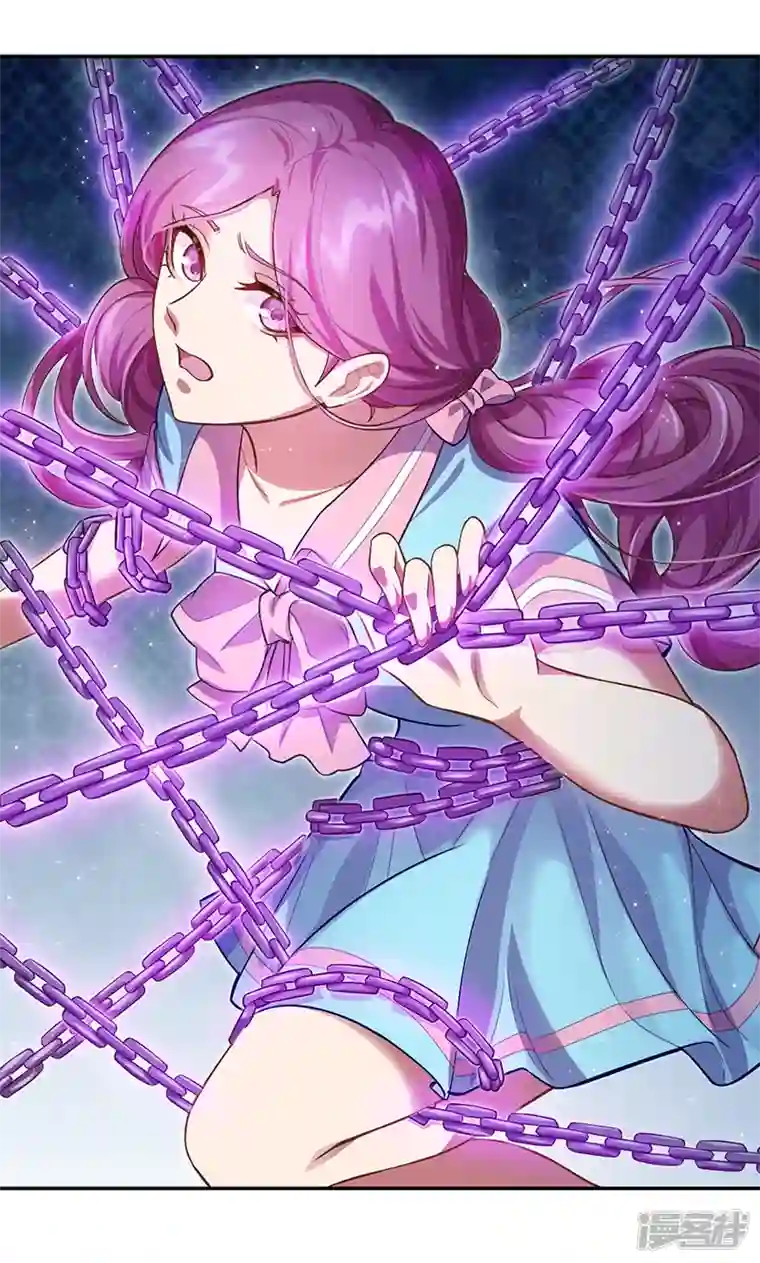 精灵梦叶罗丽第九季第31话 你的秘密