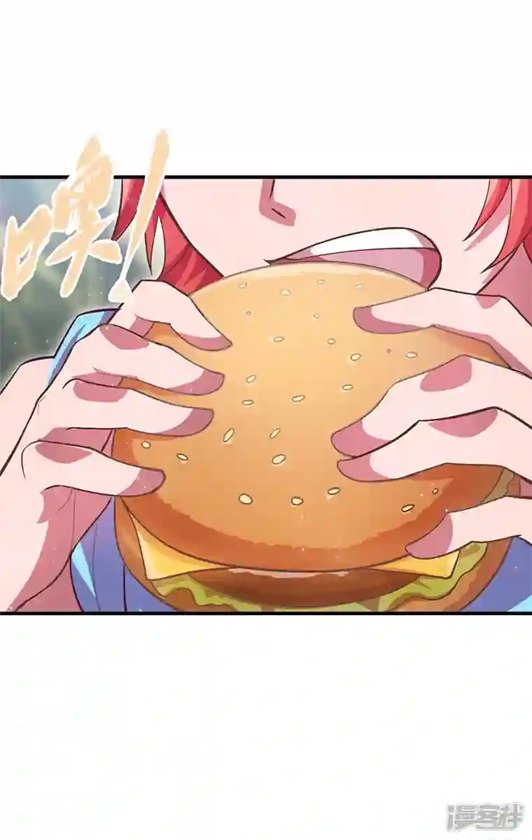 精灵梦叶罗丽第九季第31话 你的秘密