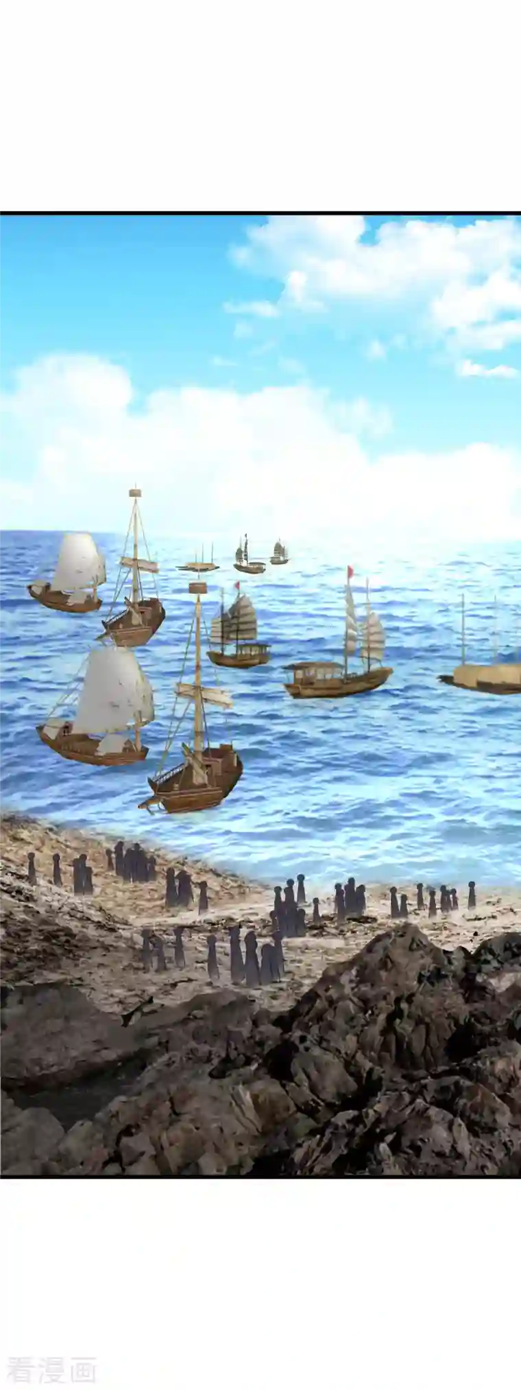 重生之我是大天神第134话 决战开始