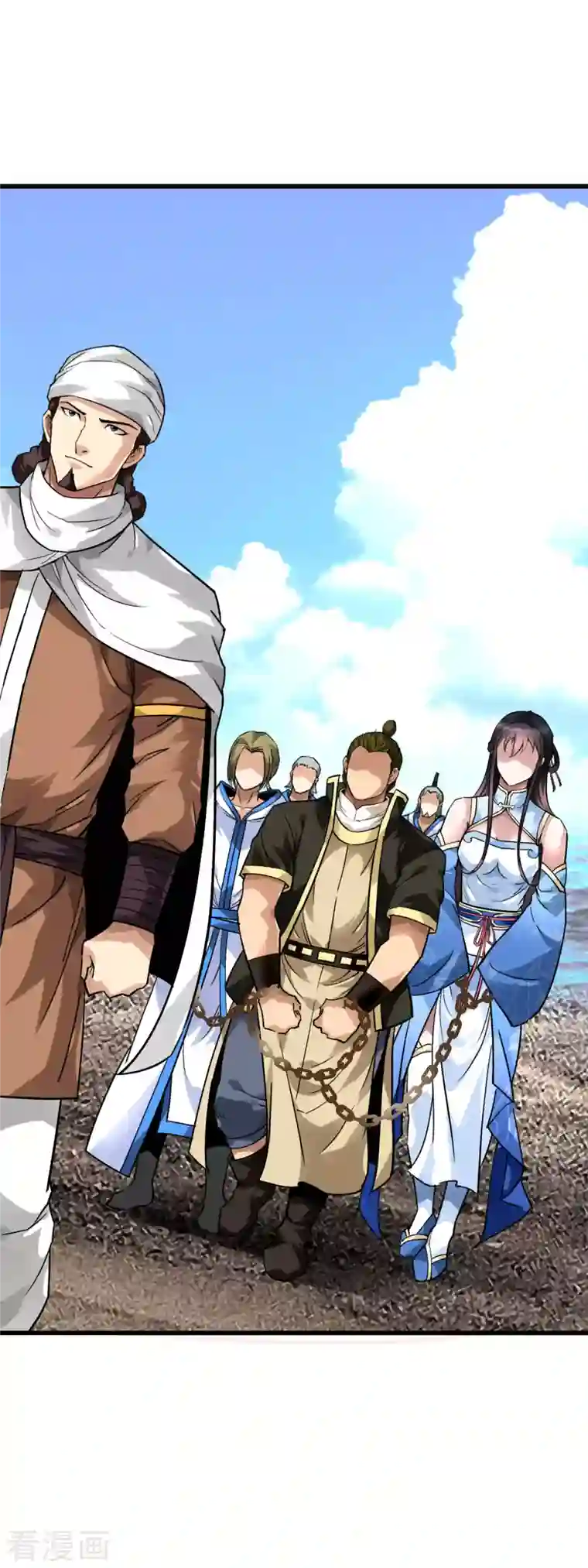 重生之我是大天神第134话 决战开始