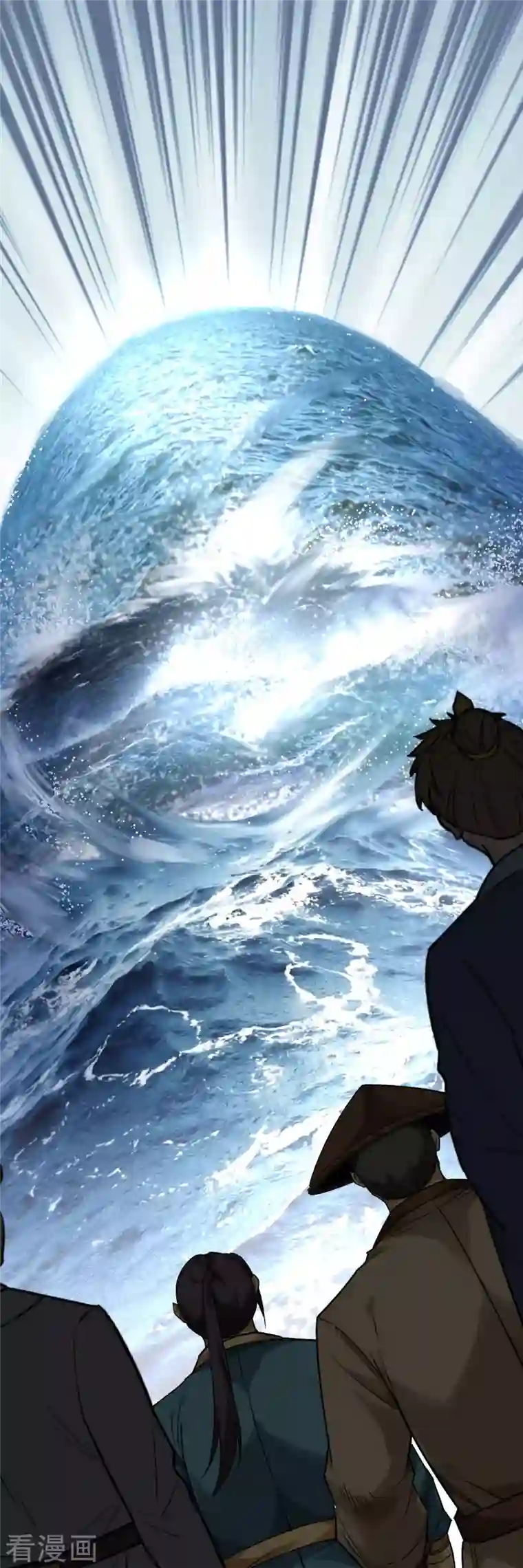 重生之我是大天神第134话 决战开始